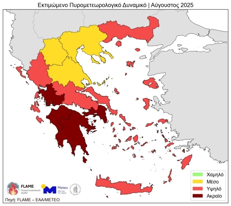 avgoustos.jpg avgoustos.jpg