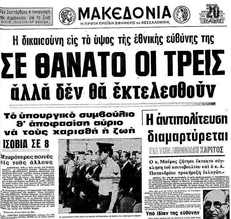 diki.jpg diki.jpg