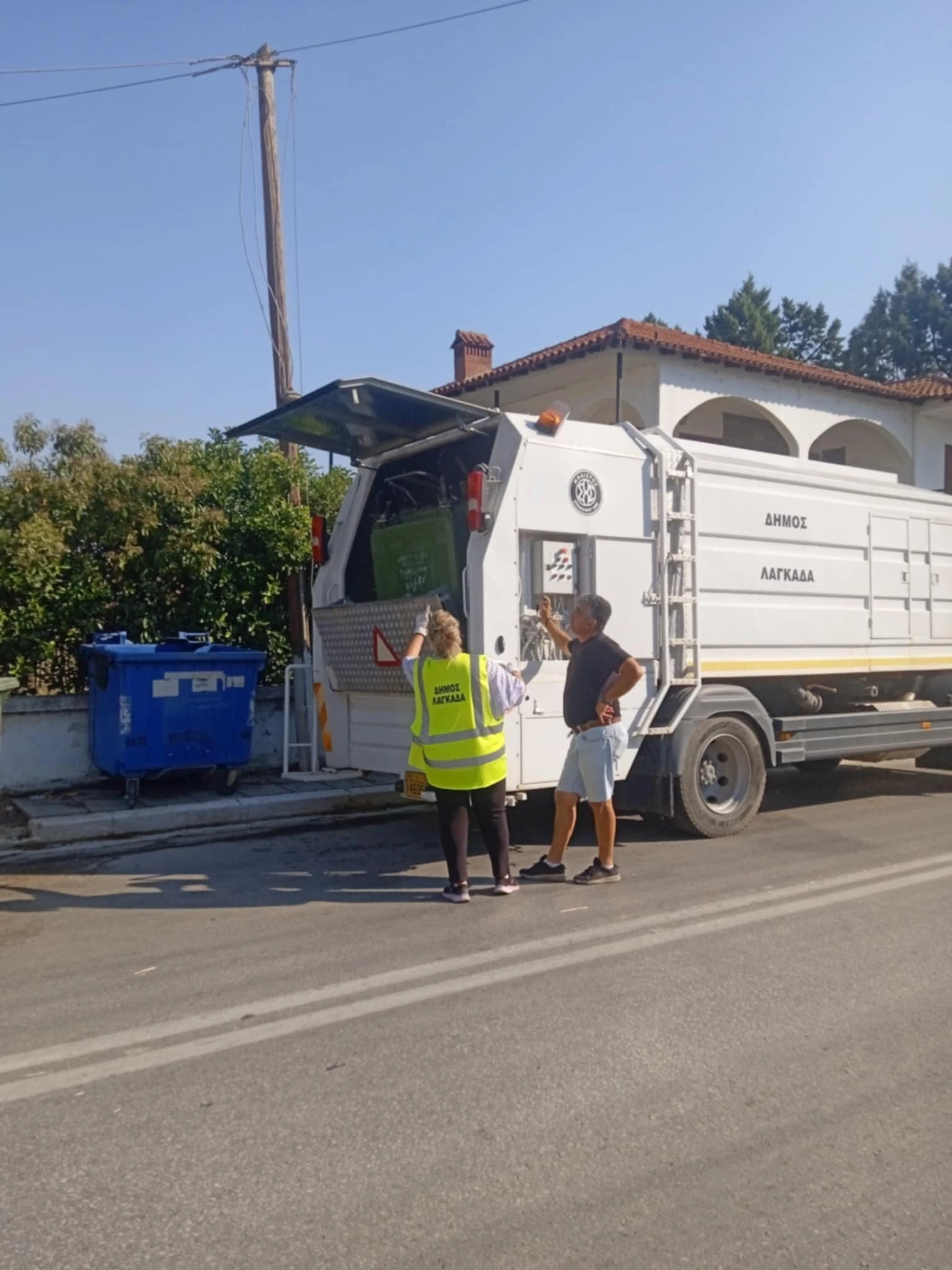 dimos-laghkada-plyseis-kadon-aporrimmaton.jpg?v=0 dimos-laghkada-plyseis-kadon-aporrimmaton.jpg?v=0