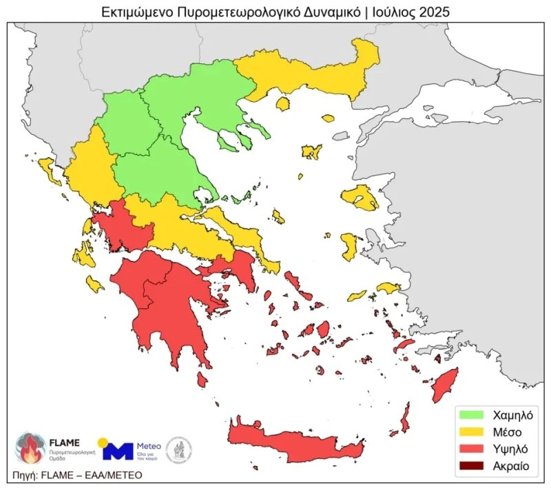 ioulios.jpg ioulios.jpg