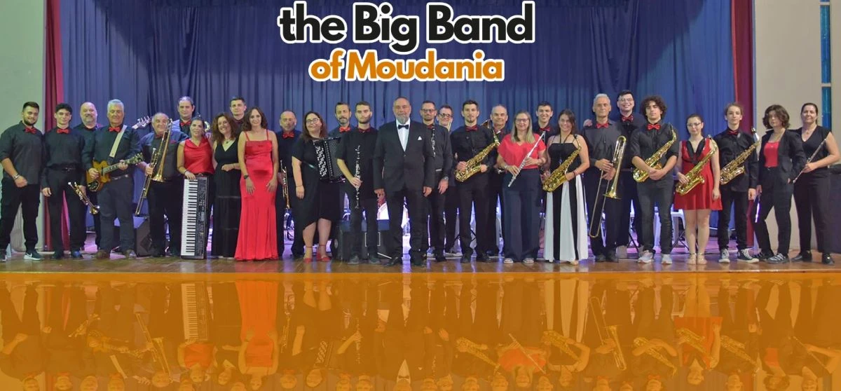 the-big-band-of-moudania2.jpg the-big-band-of-moudania2.jpg