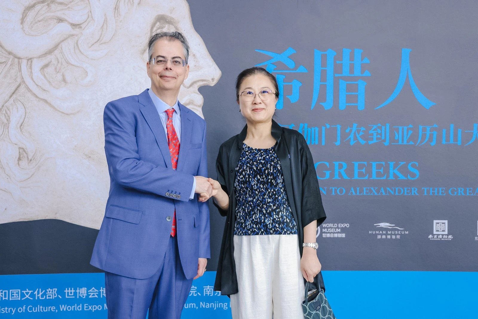 theambassadorwiththedirectorofworldexpomuseummrsliuwentao-1.jpg?v=0 theambassadorwiththedirectorofworldexpomuseummrsliuwentao-1.jpg?v=0