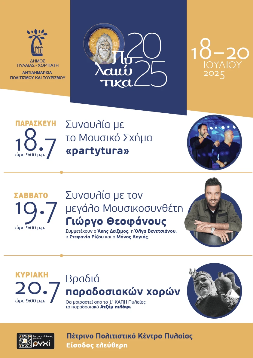 unnamed-6.png?v=0 unnamed-6.png?v=0