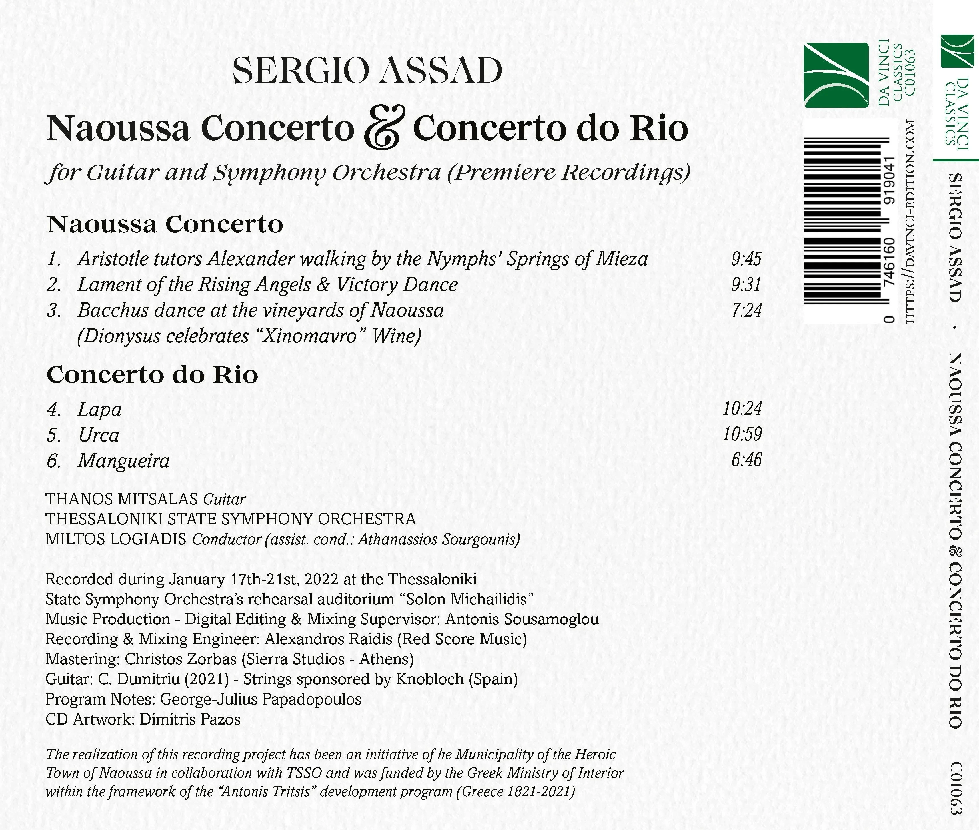 1063-digipack-4-panels-with-booklet.jpeg?v=0 1063-digipack-4-panels-with-booklet.jpeg?v=0