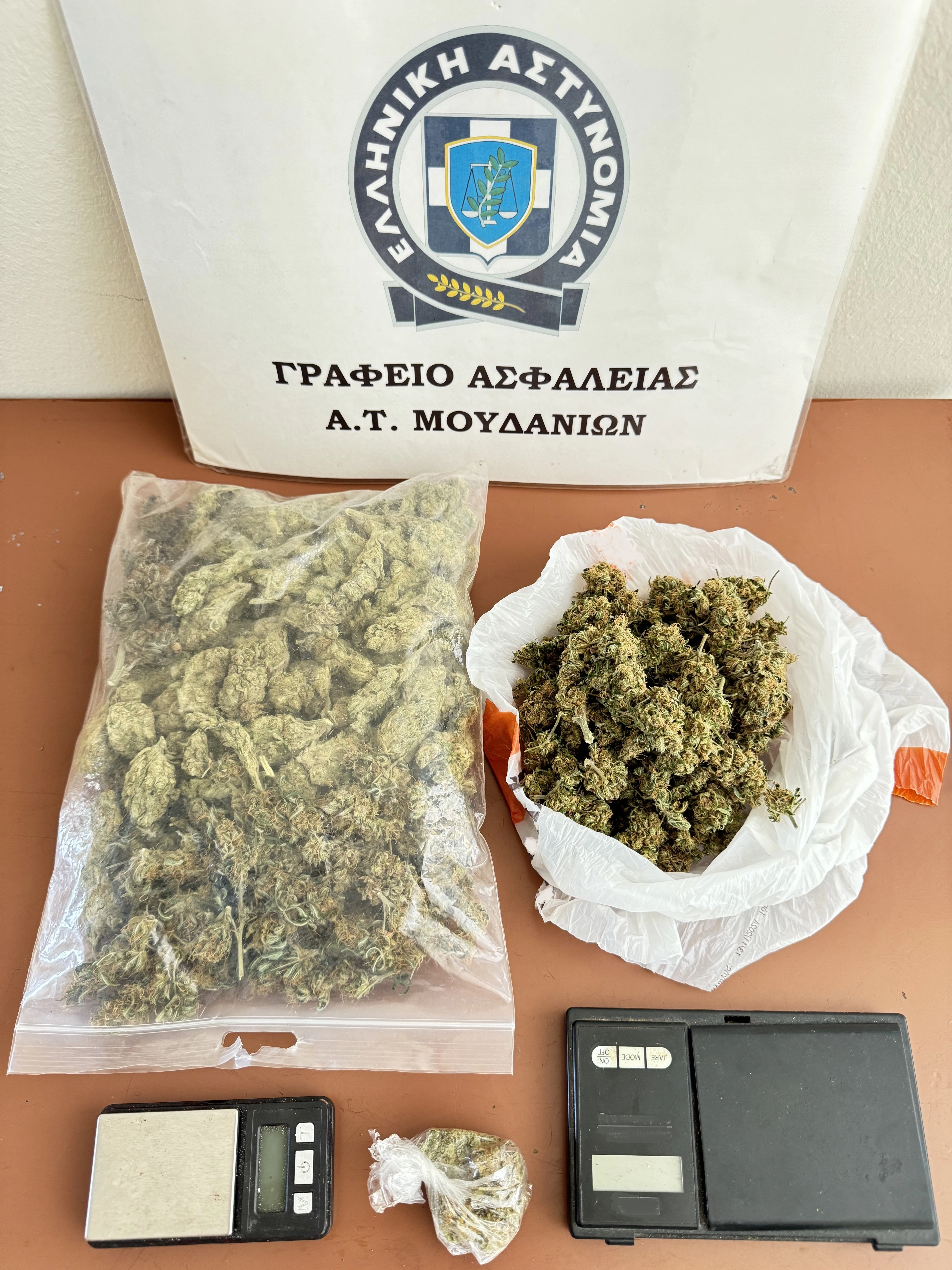 kataschesi-at-moydanion.jpeg?v=0 kataschesi-at-moydanion.jpeg?v=0