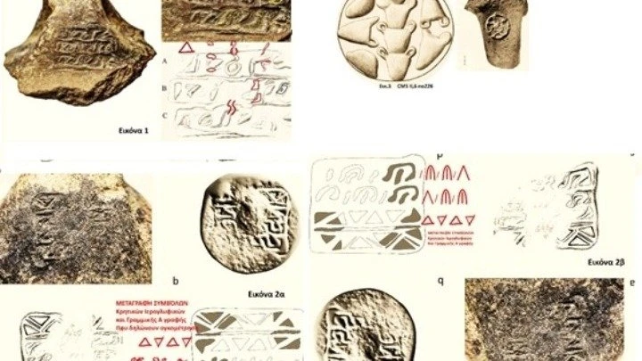 simbola-grafis-thirasia.jpg?v=0 simbola-grafis-thirasia.jpg?v=0