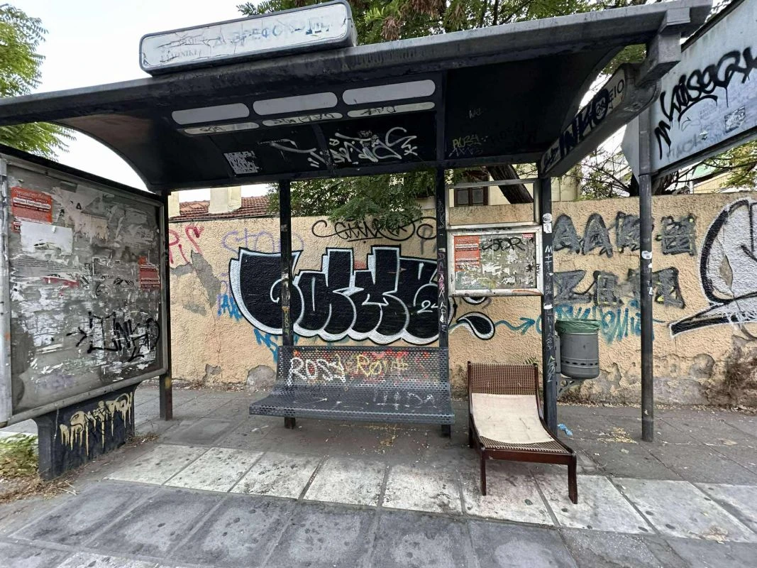 stasi-leoforeiou-oasth-thessaloniki-ioulios-2025-0401.jpg stasi-leoforeiou-oasth-thessaloniki-ioulios-2025-0401.jpg