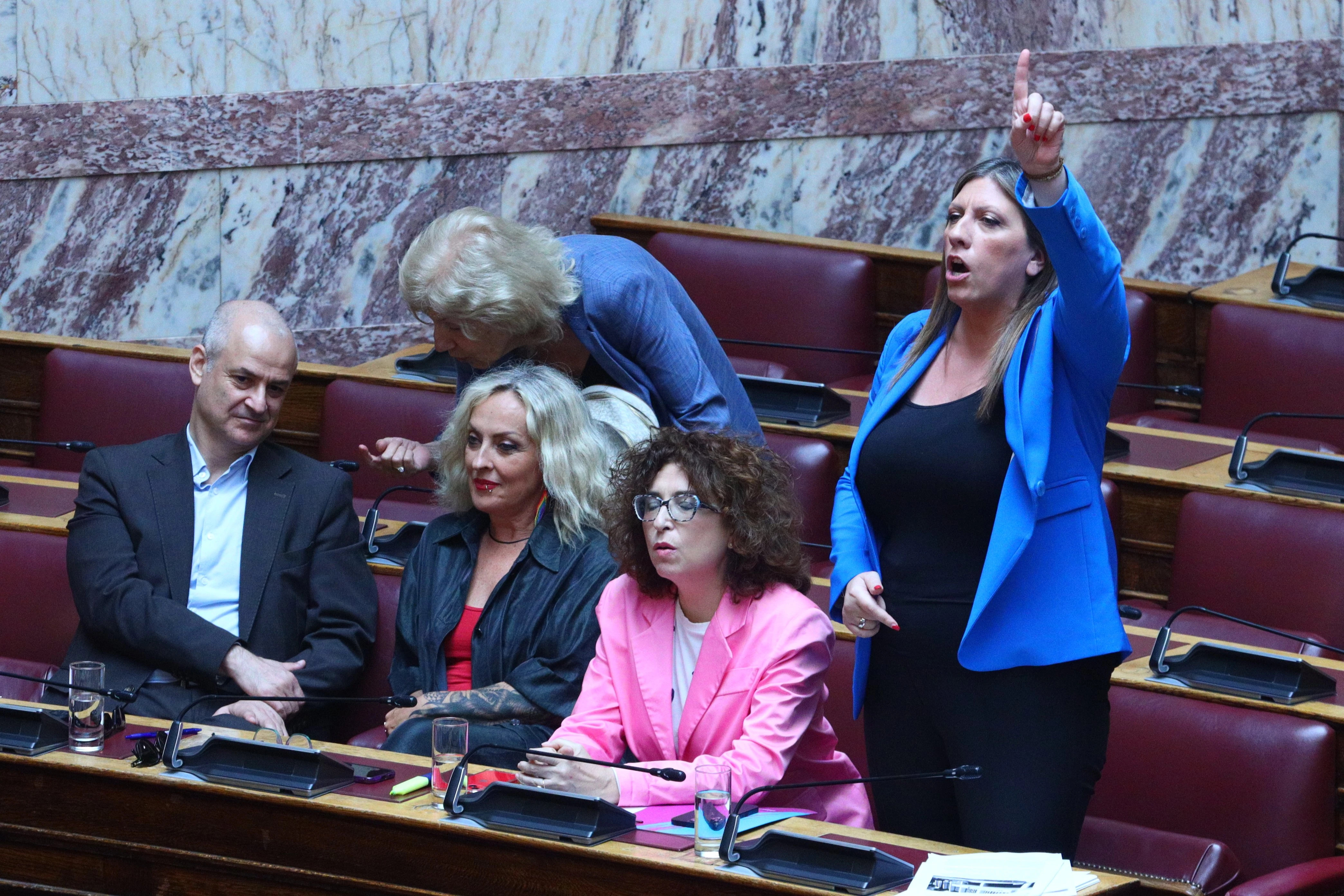 vouli-proanakritiki-2.jpg?v=0 vouli-proanakritiki-2.jpg?v=0