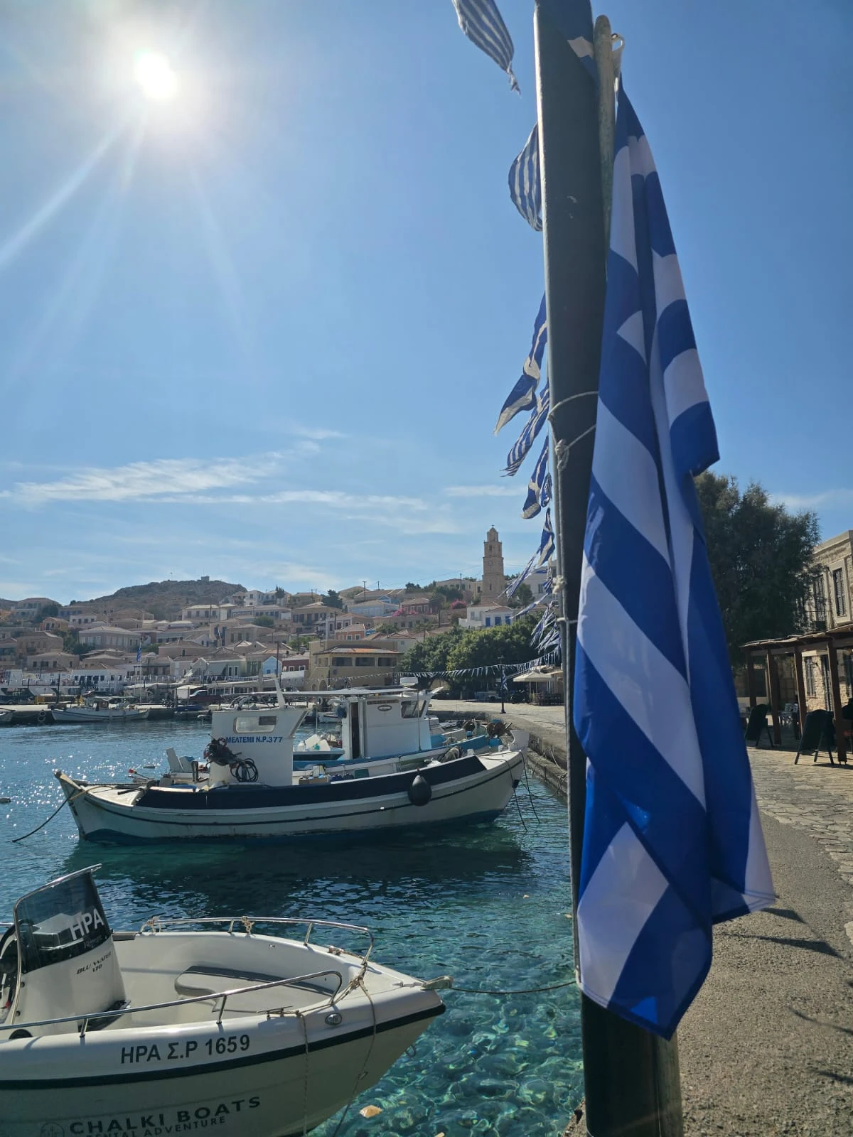 chalki1.jpg?v=0 chalki1.jpg?v=0