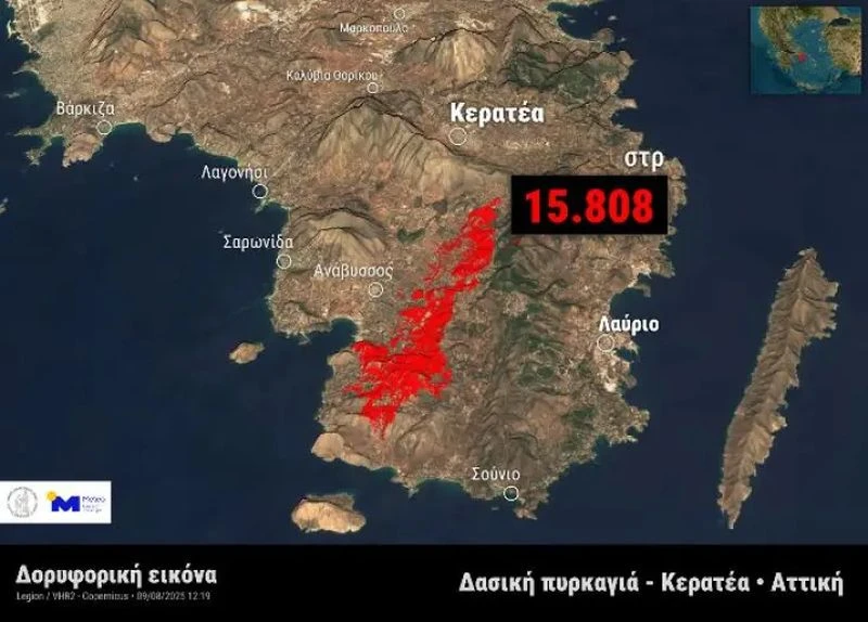fotia-keratea-kamena.jpg fotia-keratea-kamena.jpg