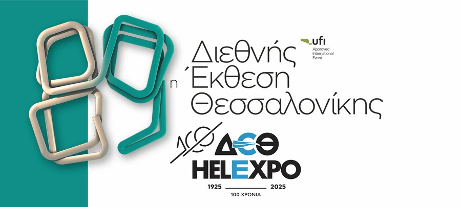 logo89ideth.png?v=0 logo89ideth.png?v=0