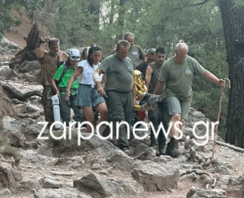 samaria-diasosi1.jpg samaria-diasosi1.jpg