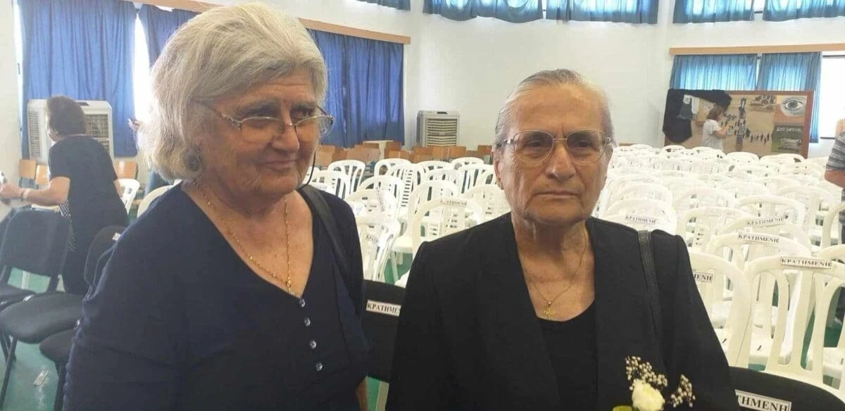 xarita-mantoles-eleni-foka-kypros.jpg xarita-mantoles-eleni-foka-kypros.jpg