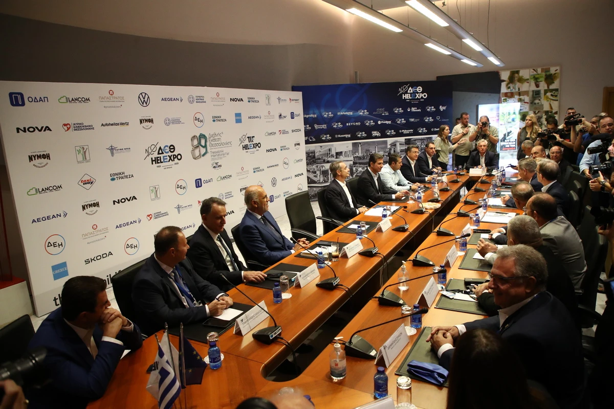 mitsotakis2.jpg mitsotakis2.jpg