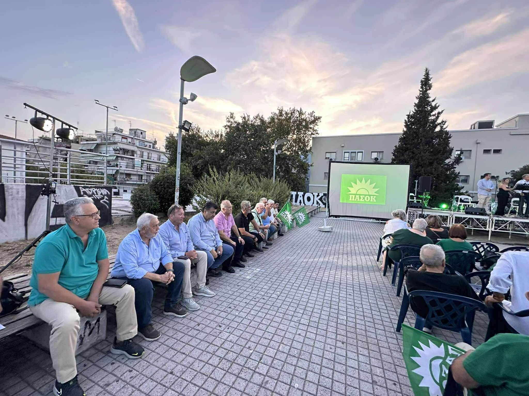 pasok-thessaloniki-7.jpg?v=0 pasok-thessaloniki-7.jpg?v=0