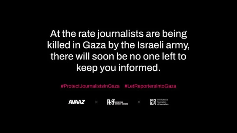 rsf-gaza.jpg rsf-gaza.jpg
