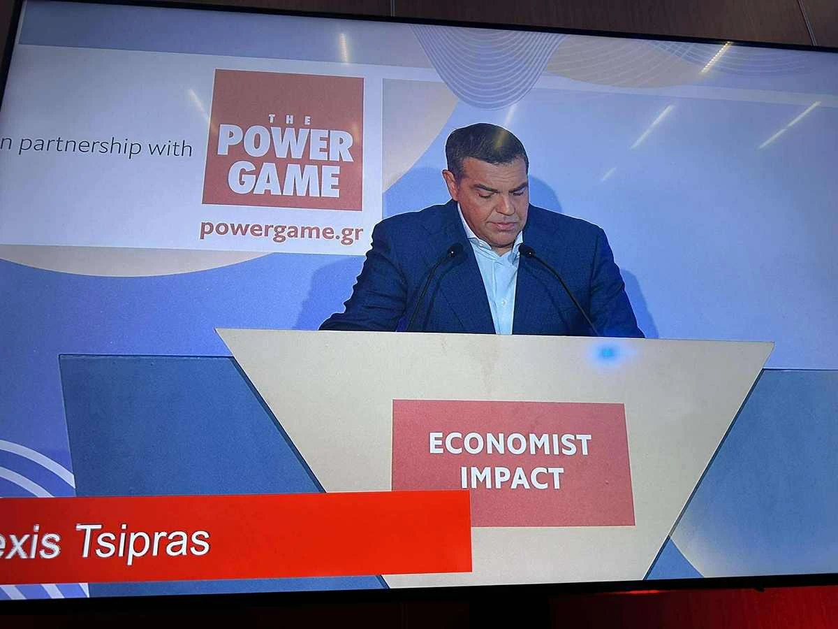 tsipras5.jpg?v=0 tsipras5.jpg?v=0