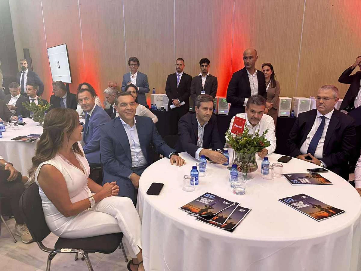 tsipras6.jpg?v=0 tsipras6.jpg?v=0