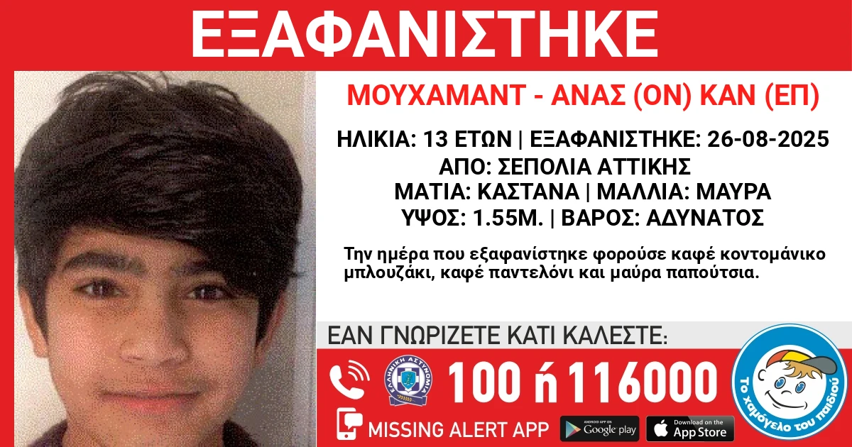 xamogelo-exafanisi.jpg?v=0 xamogelo-exafanisi.jpg?v=0