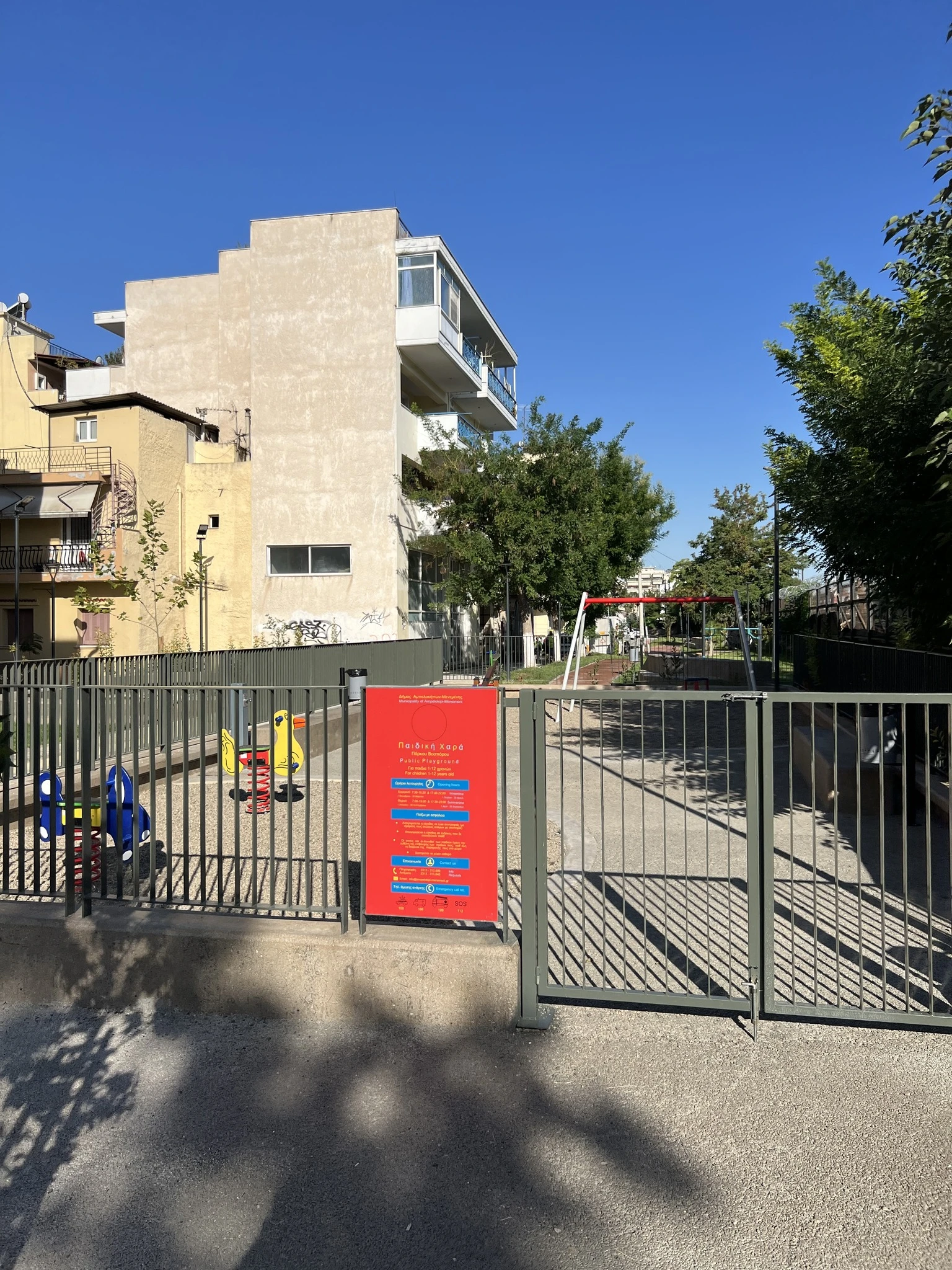 549140631-1368061675324392-4475657821844818937-n.jpg?v=0 549140631-1368061675324392-4475657821844818937-n.jpg?v=0