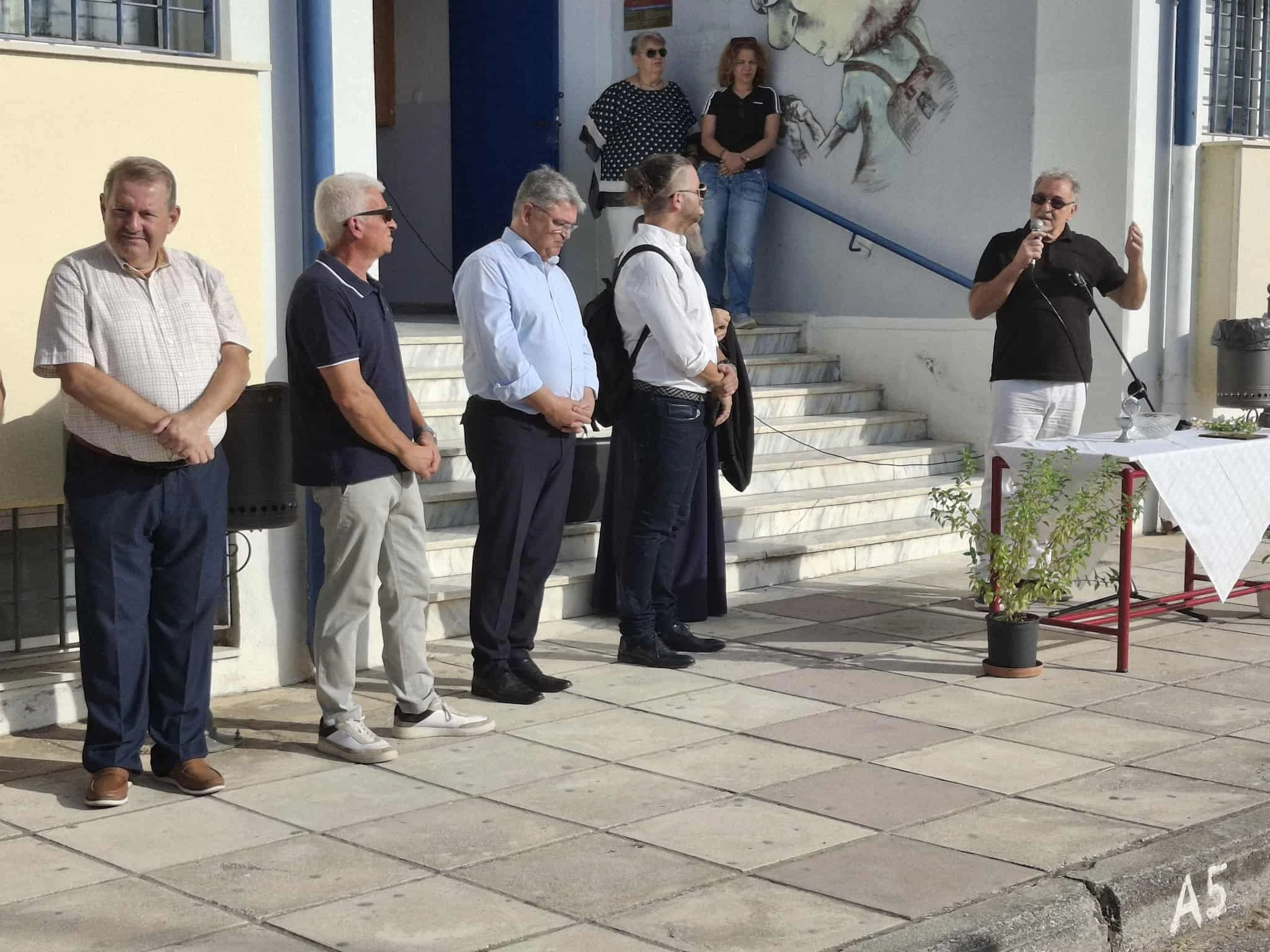 agiasmos-dimarchos-2.jpg?v=0 agiasmos-dimarchos-2.jpg?v=0