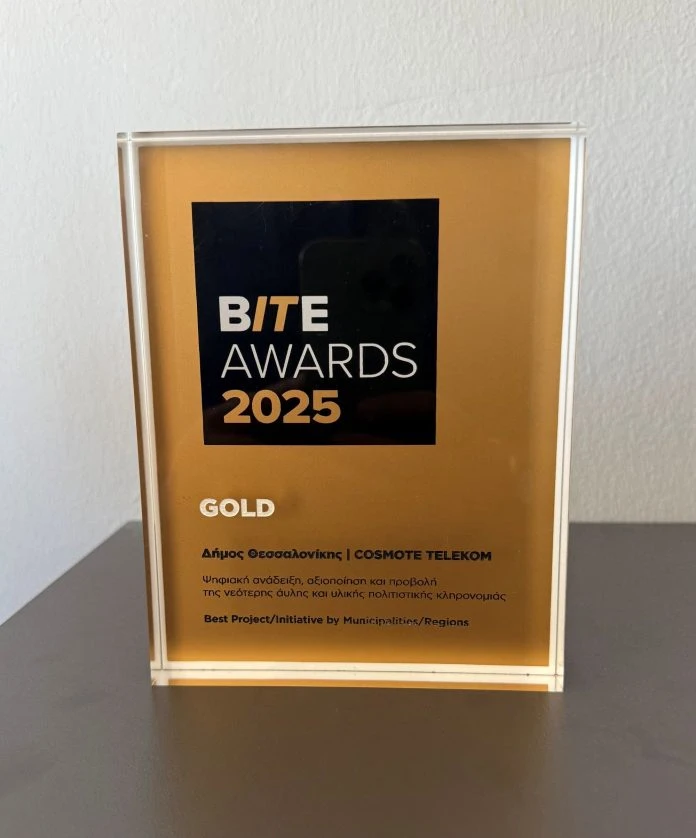 gold-award.jpg gold-award.jpg