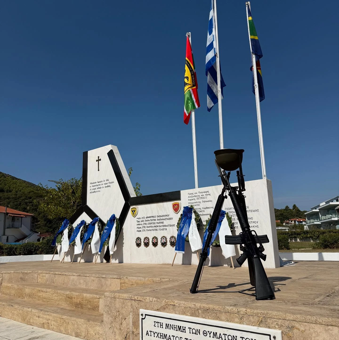 mnimeio-sinouk-porto-koufo.jpg?v=0 mnimeio-sinouk-porto-koufo.jpg?v=0