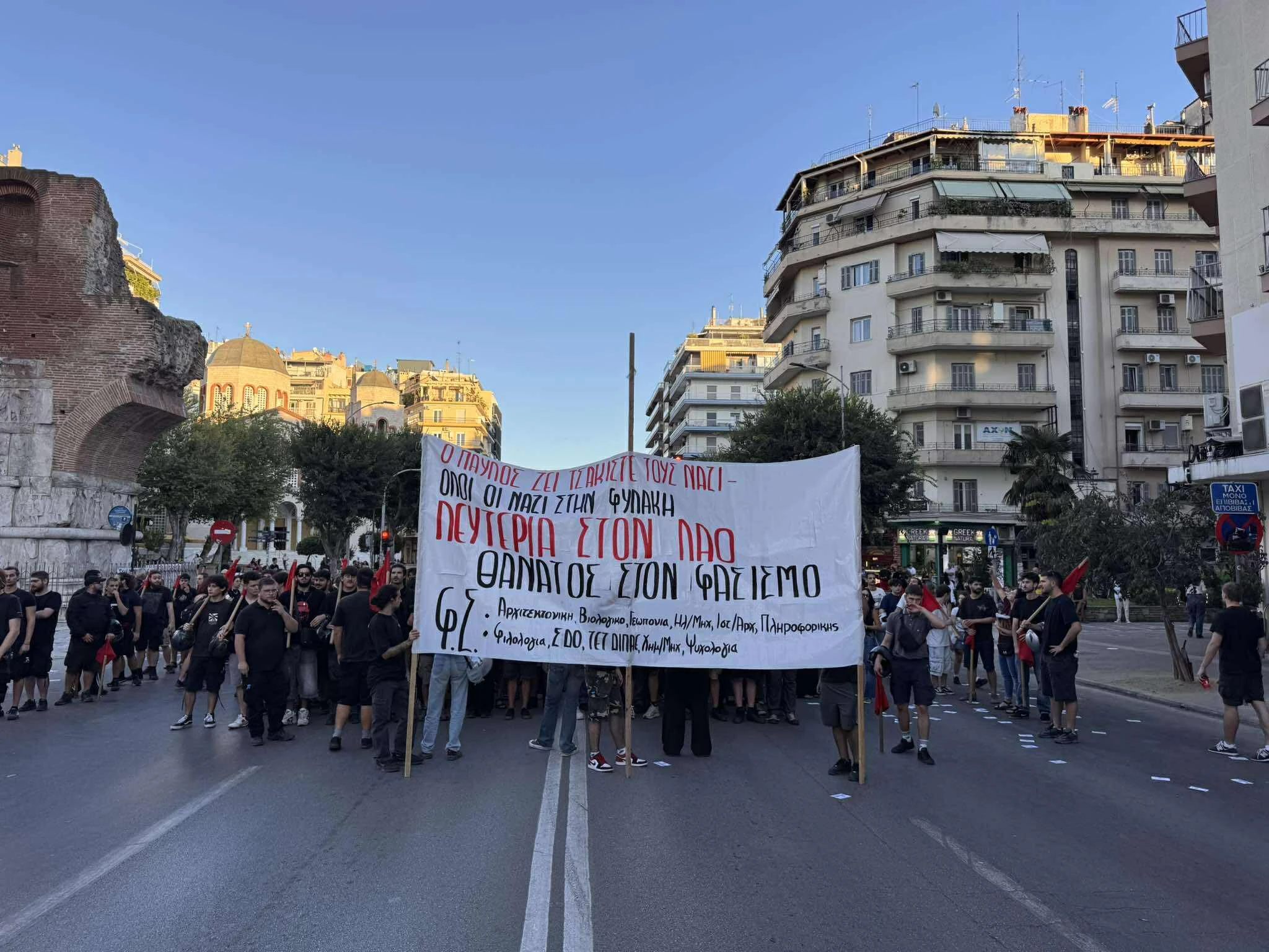 poreia-fyssa-thessaloniki-3.jpg?v=0 poreia-fyssa-thessaloniki-3.jpg?v=0