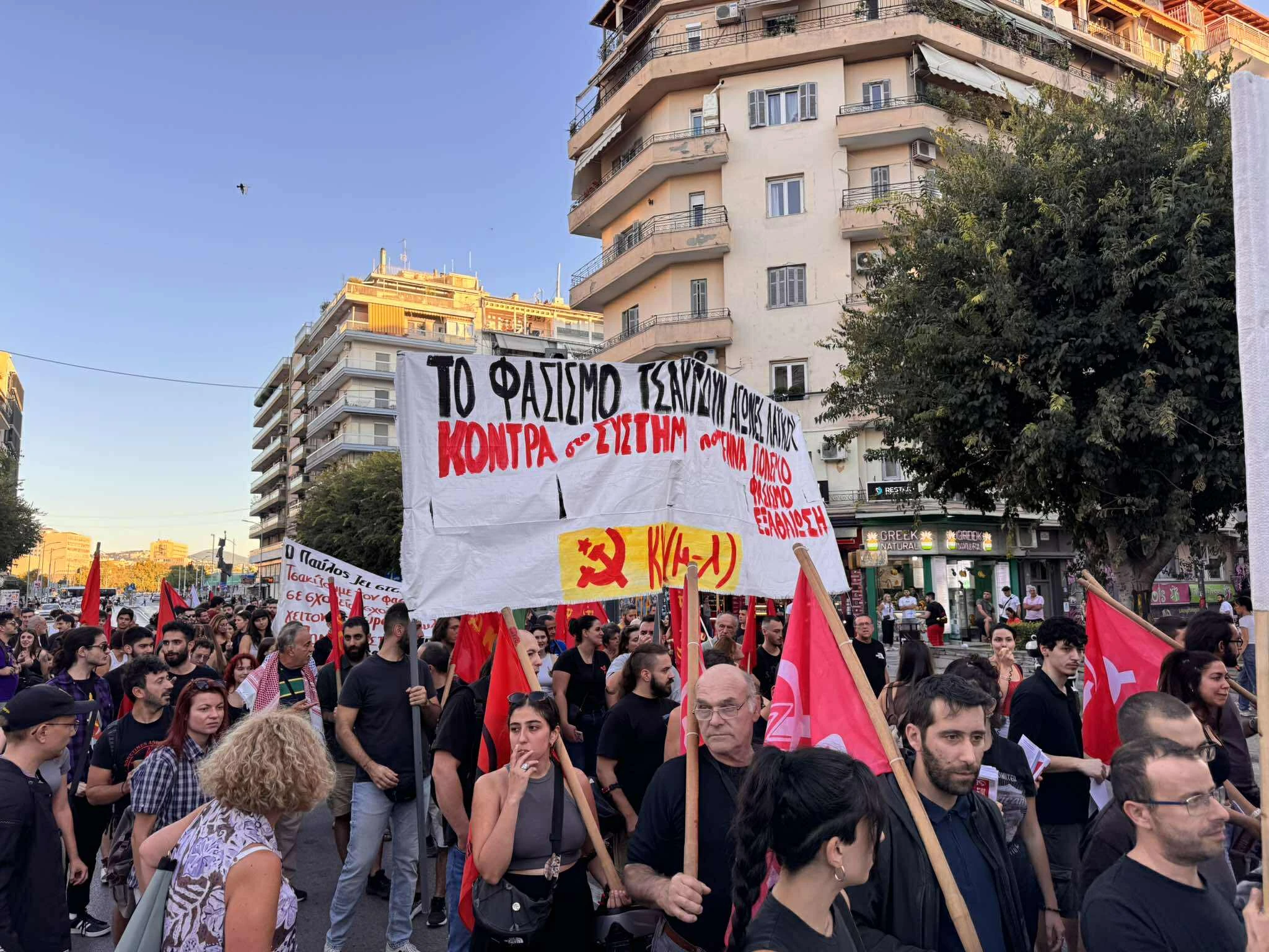 poreia-fyssa-thessaloniki-4.jpg?v=0 poreia-fyssa-thessaloniki-4.jpg?v=0