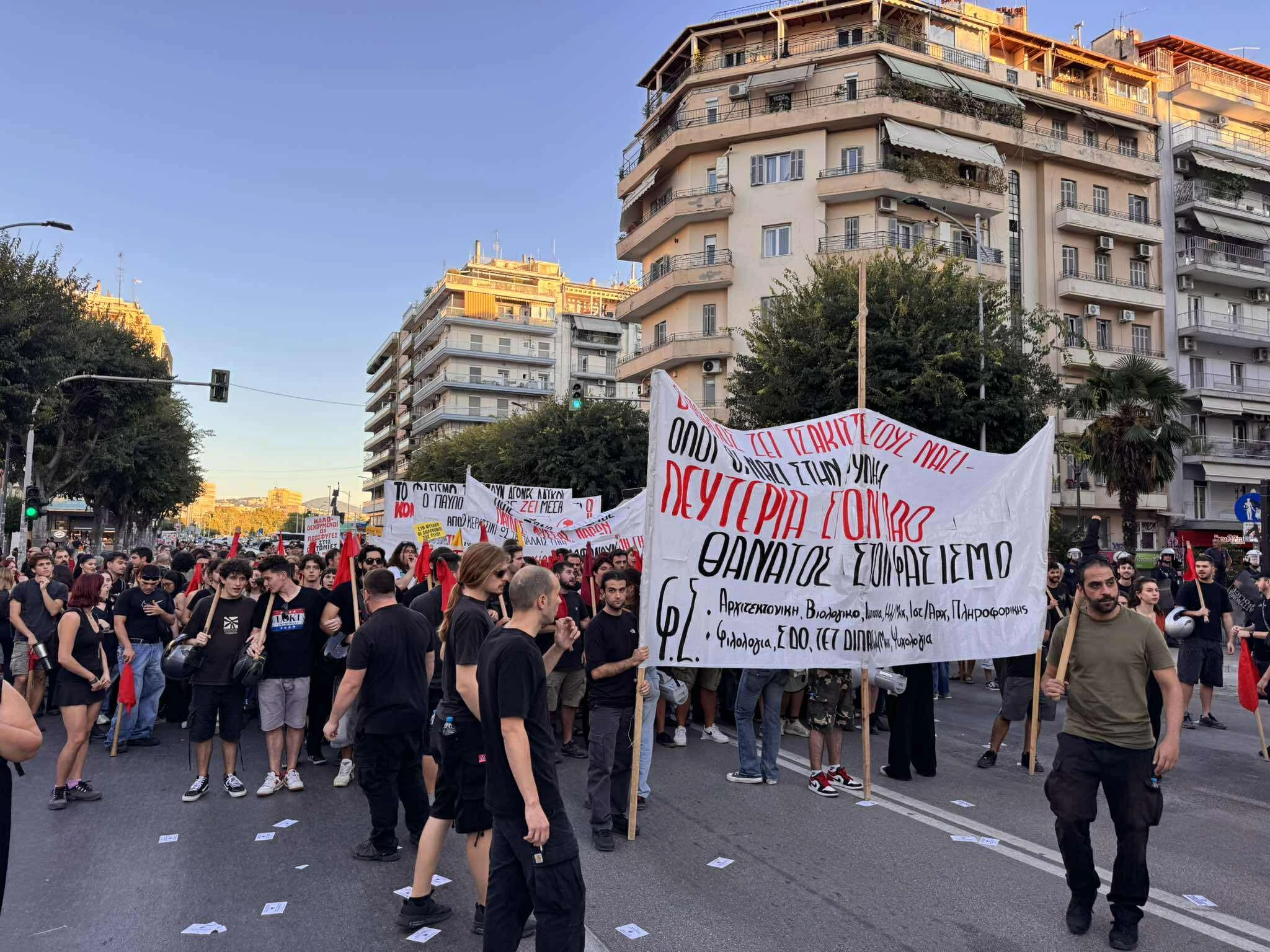 poreia-fyssa-thessaloniki-5.jpg?v=0 poreia-fyssa-thessaloniki-5.jpg?v=0