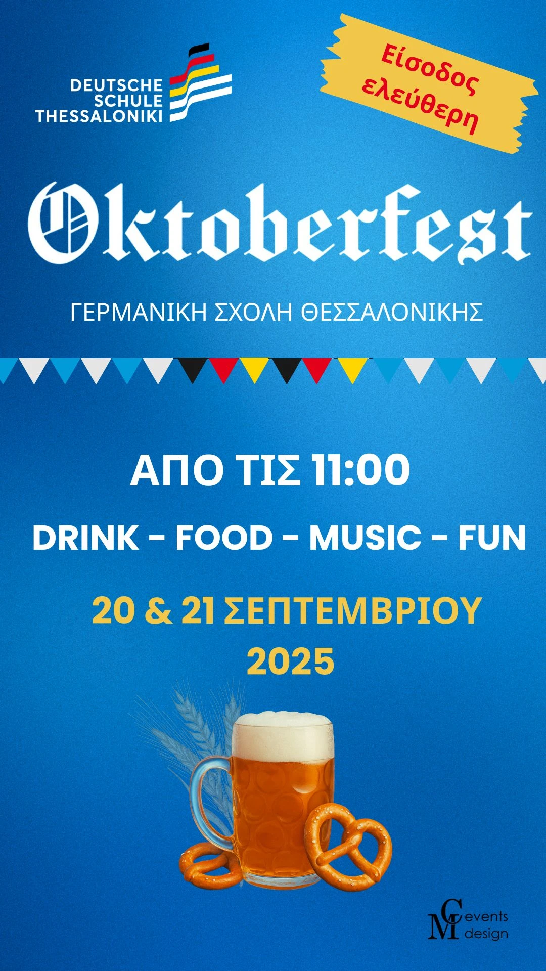 posteroktoberfest168x128cmn1500x800px1200x1200px1080x1920px.jpg?v=0 posteroktoberfest168x128cmn1500x800px1200x1200px1080x1920px.jpg?v=0