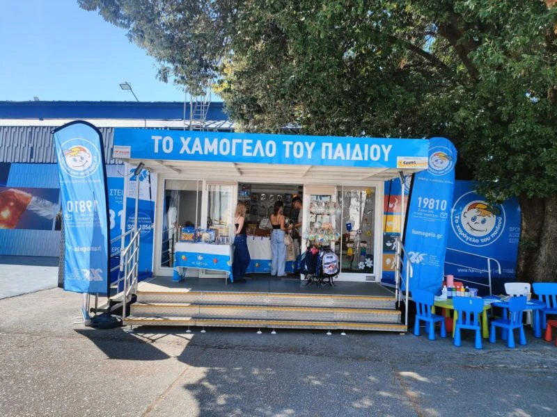 xamogelo-deth1.jpg xamogelo-deth1.jpg