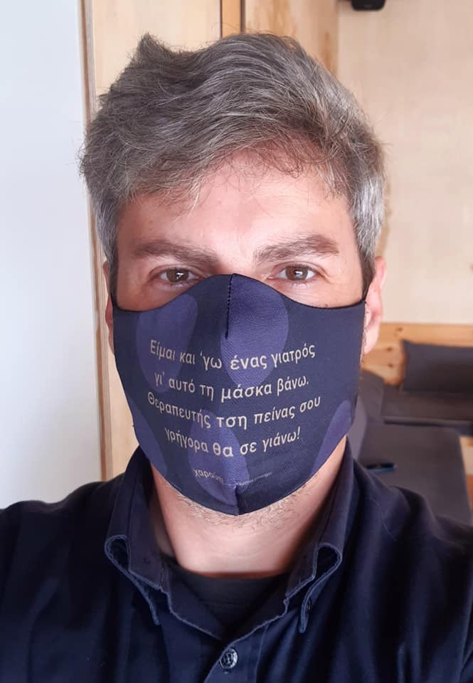manos4.jpg manos4.jpg