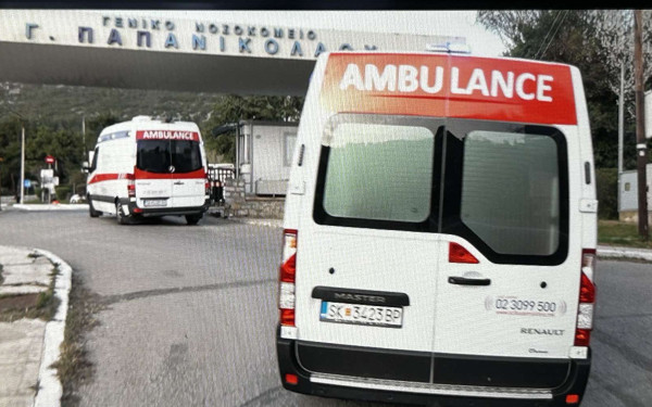 Θεσσαλονίκη: Έφτασαν στο Παπανικολάου οι τρεις εγκαυματίες από τη δολοφονική πυρκαγιά στη Βόρεια Μακεδονία