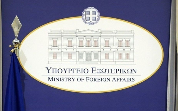 Πηγές ΥΠΕΞ: Η Ελλάδα απορρίπτει κάθε ενέργεια που βασίζεται σε άκυρες συμφωνίες