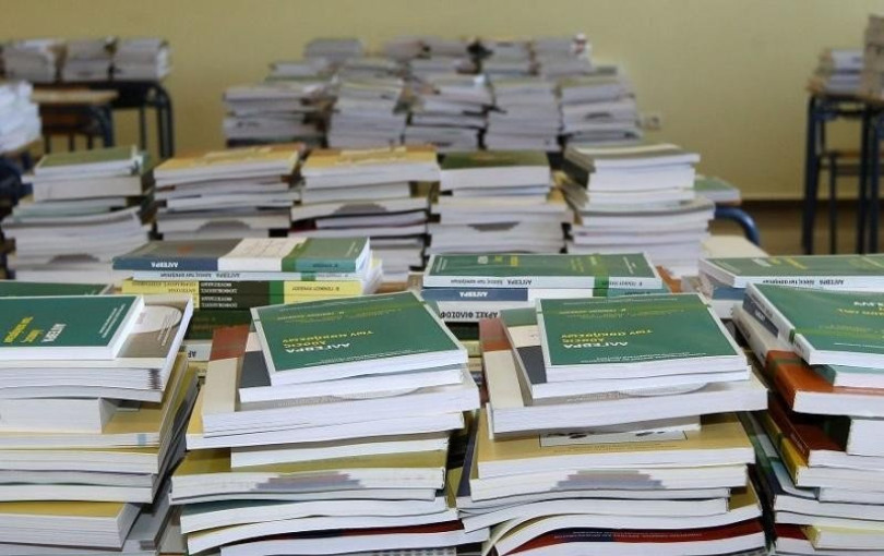 Σχολικό έτος 2025-26: Tα βιβλία που θα παραλάβουν τον Σεπτέμβριο οι μαθητές/τριες Δημοτικού-Γυμνασίου και Λυκείου