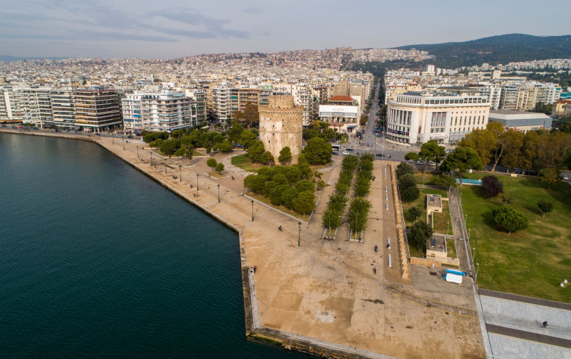 FAST FORWARD FORUM 2025: Η αναπτυξιακή ατζέντα της Θεσσαλονίκης και της κεντρικής Μακεδονίας