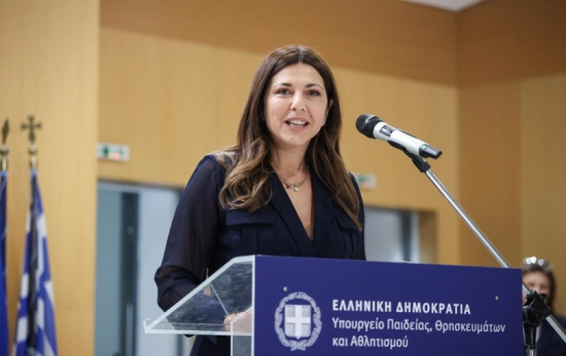 Θεσσαλονίκη: Ημερίδα της «ΜτΚ» και του emakedonia.gr για την Παιδεία, με τη συμμετοχή της υπουργού Σoφίας Ζαχαράκη