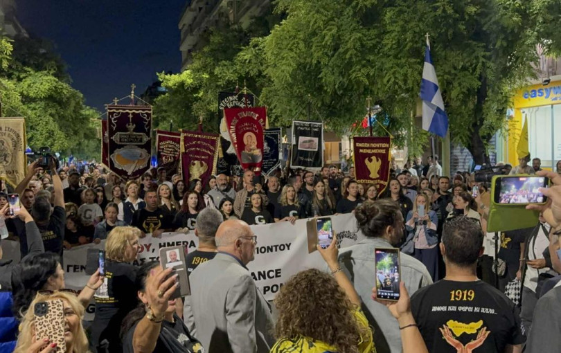 Θεσσαλονίκη: Στο τουρκικό προξενείο ολοκληρώθηκε η πορεία των Ποντίων