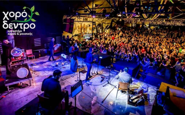 H Θεσσαλονίκη θα χορέψει στον ρυθμό του «Χορόδεντρου» 