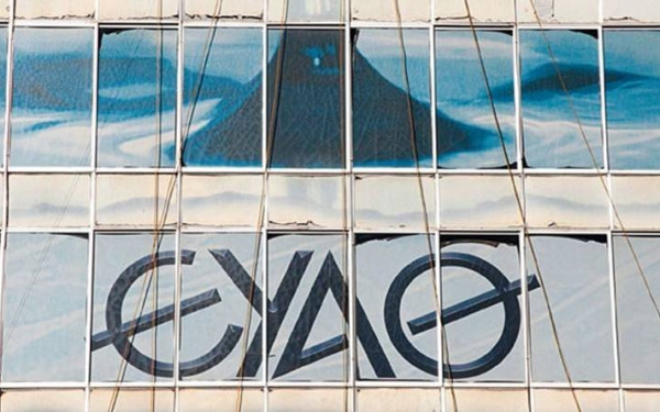 Θεσσαλονίκη: Η ΕΥΑΘ στην 89η ΔΕΘ - Ρομπότ, Τεχνητή Νοημοσύνη και Παιχνίδι με το Νερό