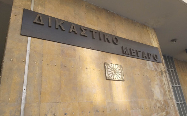 Θεσσαλονίκη:  Για απόπειρα ανθρωποκτονίας κατηγορείται ο 18χρονος για την άγρια επίθεση σε 13χρονο