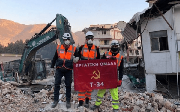 Τουρκία: Προσήχθησαν από την Αντιτρομοκρατική 3 Έλληνες εθελοντές διασώστες (βίντεο & φωτ.)