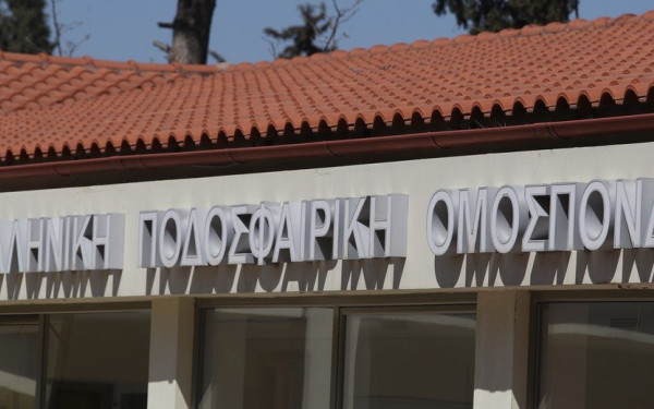 Οριστικό: Δεν πήρε άδεια σε πρώτο βαθμό ο Ηρακλής