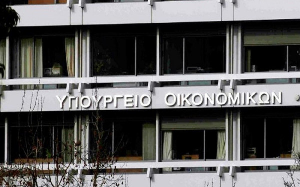 Το υπουργείο Οικονομικών δημοσιοποίησε τις «5 αλήθειες» του για το Ταμείο Ανάκαμψης