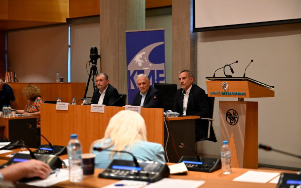 Θεσσαλονίκη: Στο πλευρό των πληγέντων της Θεσσαλίας ΠΕΔΚΜ και ΚΕΔΕ