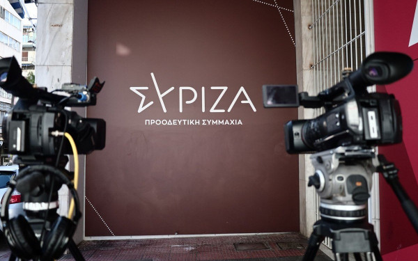 ΣΥΡΙΖΑ: Τα στοιχεία φορολογικού ελέγχου εφημερίδας κοινοποιήθηκαν στο Μέγαρο Μαξίμου
