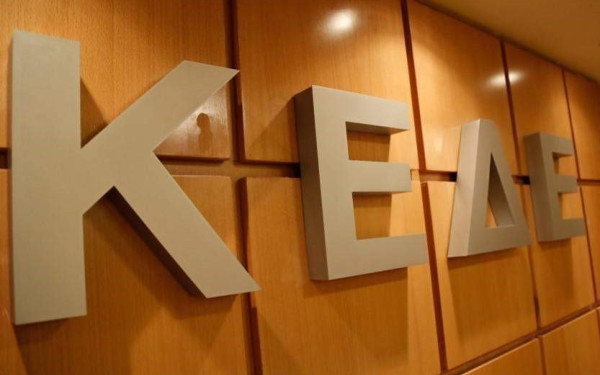 ΚΕΔΕ για αξιολόγηση: Δήμαρχοι και αυτοδιοίκηση οι μόνοι που αξιολογούνται καθημερινά
