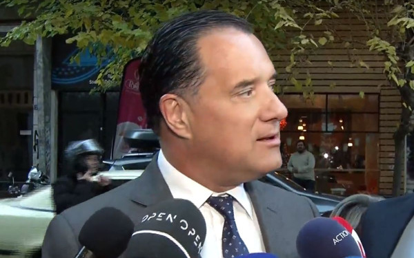 Ο Άδωνις Γεωργιάδης ακύρωσε την επίσκεψή του στο νοσοκομείο Δράμας: «Στα Νοσοκομεία δεν πηγαίνω ούτε για να τσακώνομαι, ούτε για να με προπηλακίζουν» (βίντεο)