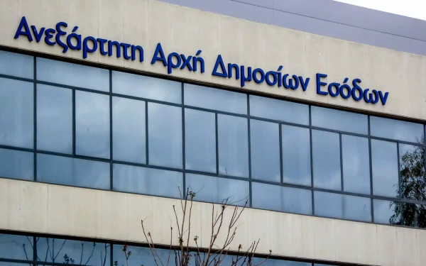 ΑΑΔΕ: Αυτόματη Ενημέρωση του Φορολογικού Μητρώου με τις μεταβολές στοιχείων των ΕΠΕ και ΙΚΕ